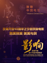 人人都馋娇软小美人